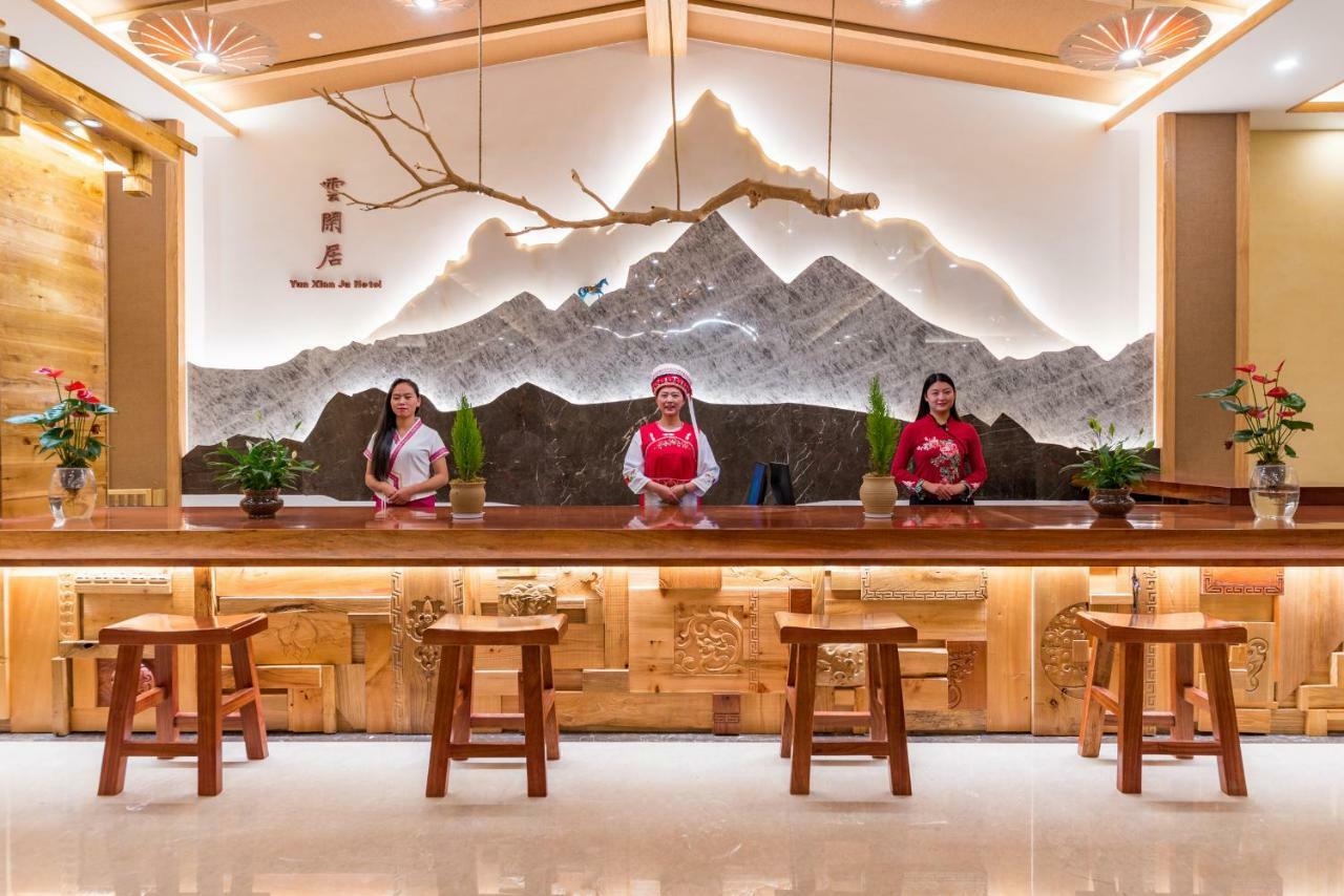 Yunxianju Tea Culture Theme Hotel Kunming Eksteriør bilde