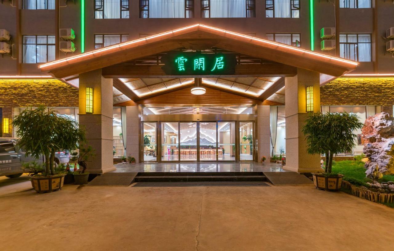 Yunxianju Tea Culture Theme Hotel Kunming Eksteriør bilde