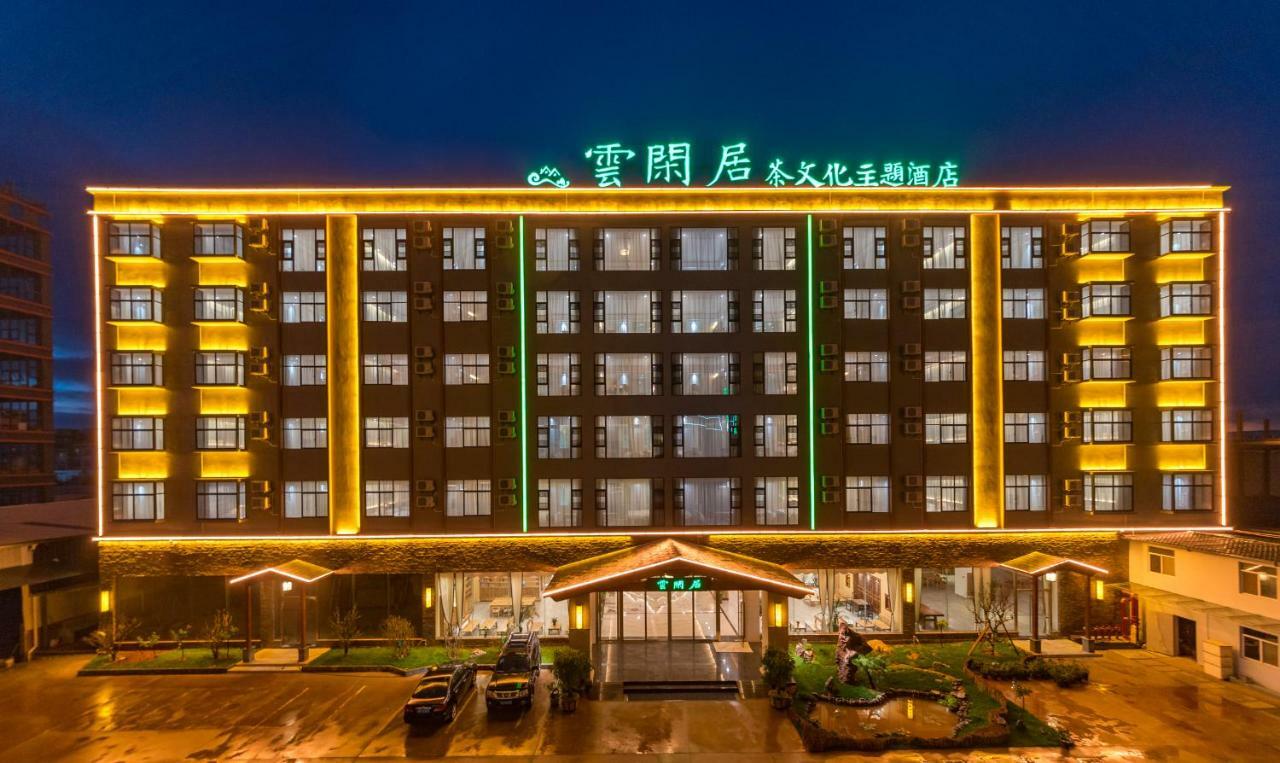Yunxianju Tea Culture Theme Hotel Kunming Eksteriør bilde