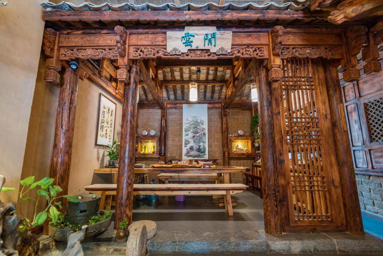 Yunxianju Tea Culture Theme Hotel Kunming Eksteriør bilde